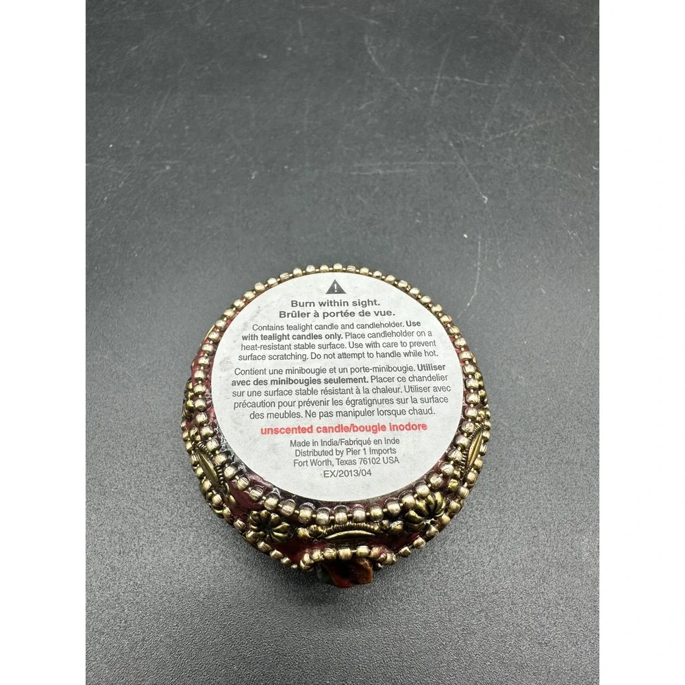 Pier‎ 1 Red Beaded Tea Light Candle Holder with Jewel Accents Floral Detail